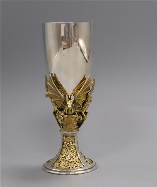 A modern parcel gilt silver Aurum Prince Charles and Lady Diana commemorative goblet, London, 1981, 12 oz.